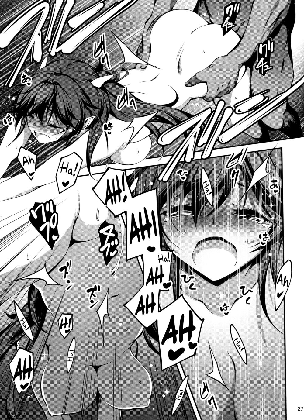 Hentai Manga Comic-The Salaryman in Black and Indra, the Dragon Girl-Read-28
